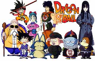 Drangon Ball Z